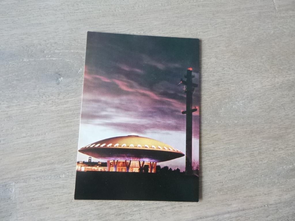 Eindhoven, Evoluon, Verzenden, 1980 tot heden, Noord-Brabant