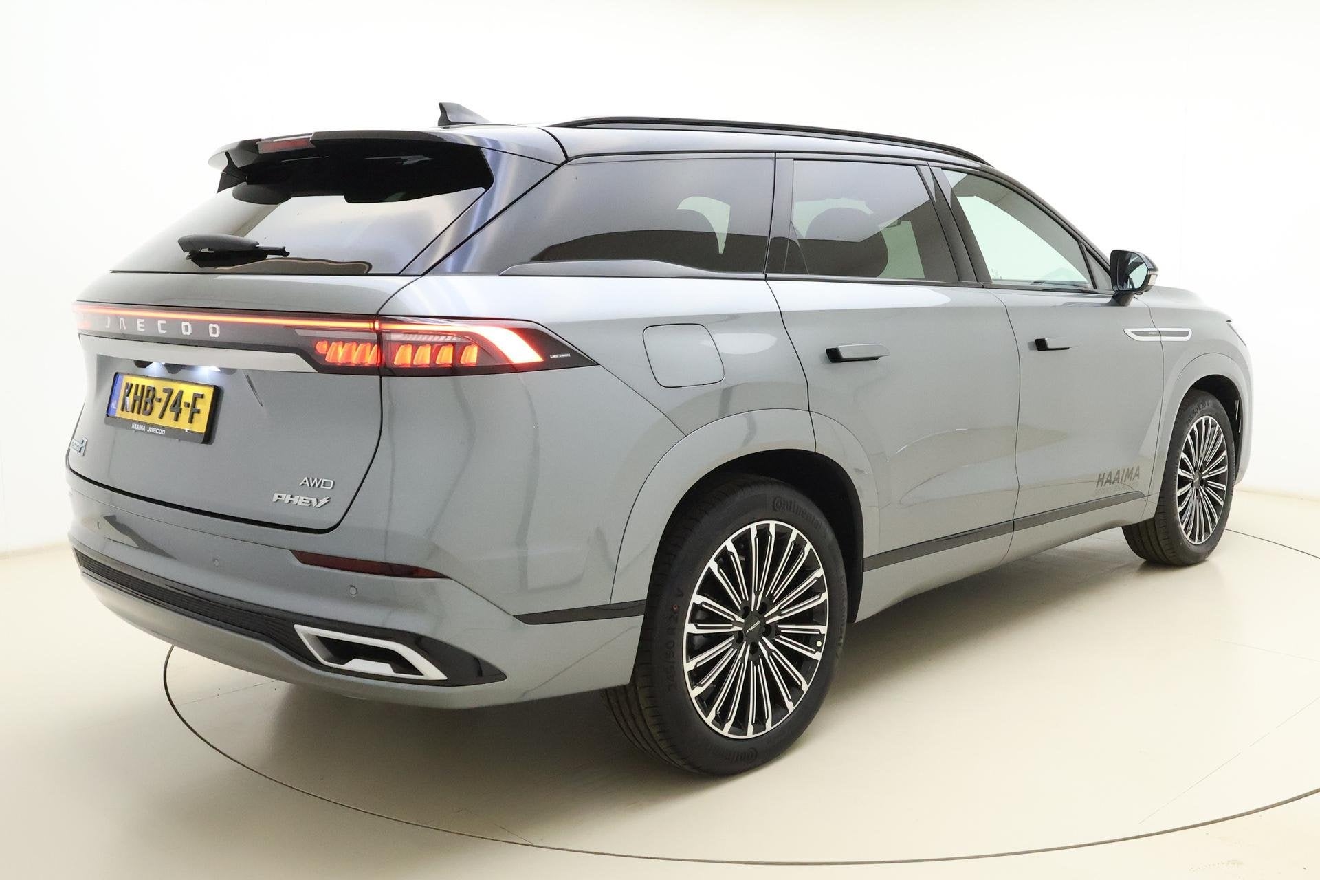 Jaecoo 8 1.5 SHS-P Luxury 5p Plug-in Hybride | Lederen bekle, Auto's, Automaat, 4 cilinders, 428 pk, Automatische klimaatregeling