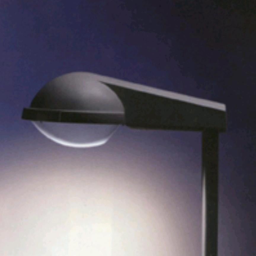 (Zoek)AEG Stradasole straatlamp buitenlamp straatverlichting, Ophalen of Verzenden