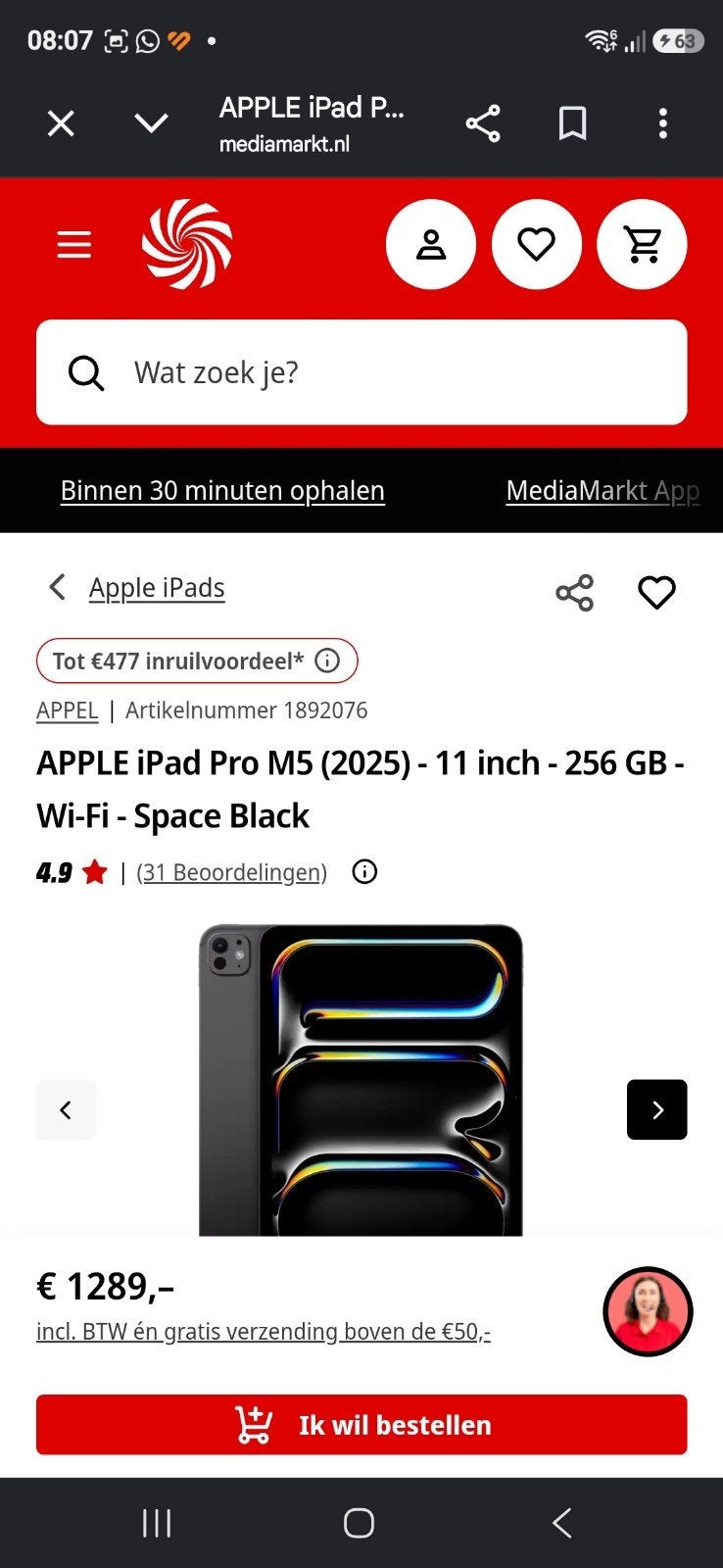 APPLE iPad Pro M5 (2025) - 11 inch - 256 GB - Wi-Fi, Computers en Software, Apple iPads, Ophalen of Verzenden