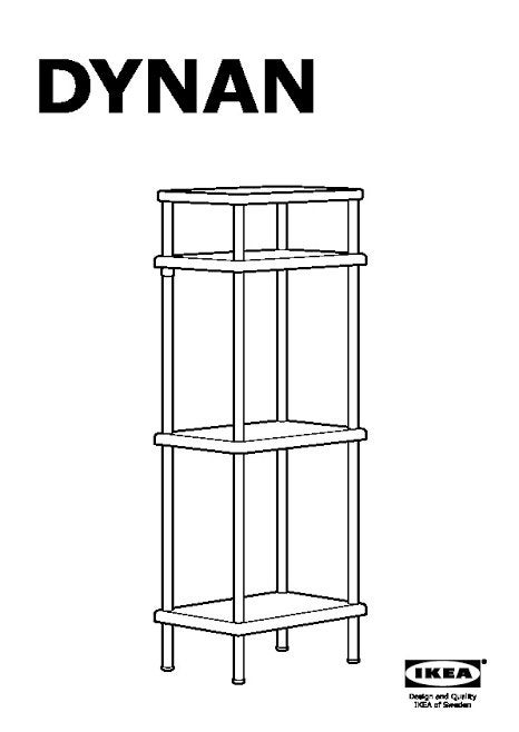 IKEA DYNAN Opbergrek - Zo goed als nieuw, Ophalen, Zo goed als nieuw