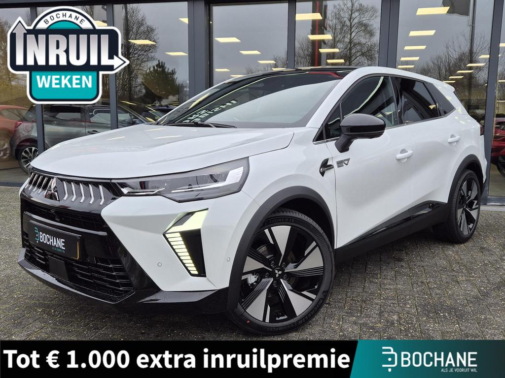 Mitsubishi Grandis 1.8 HEV Instyle | DEMO | Solarbay Panoram, Auto's, Mitsubishi, 730 kg, 1789 cc, Met garantie (alle), Hybride Elektrisch/Benzine