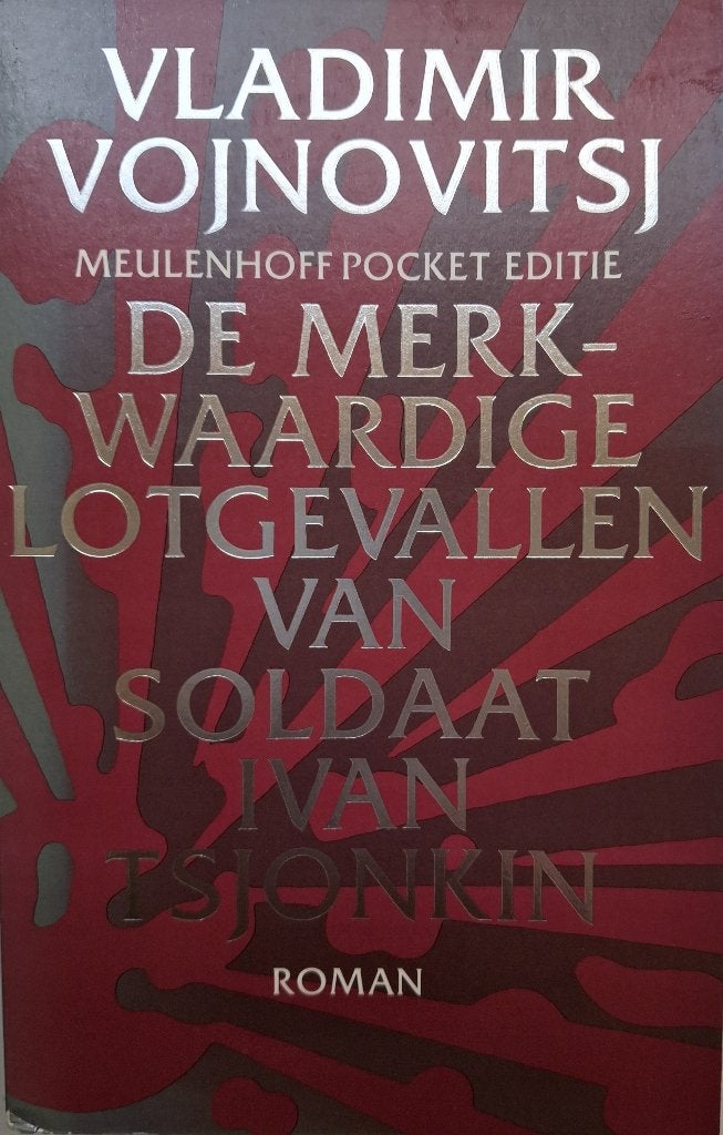 Vladimir Vojnovitsj - De merkwaardige lotgevallen van soldaa, Boeken, Ophalen of Verzenden, Gelezen, Europa overig