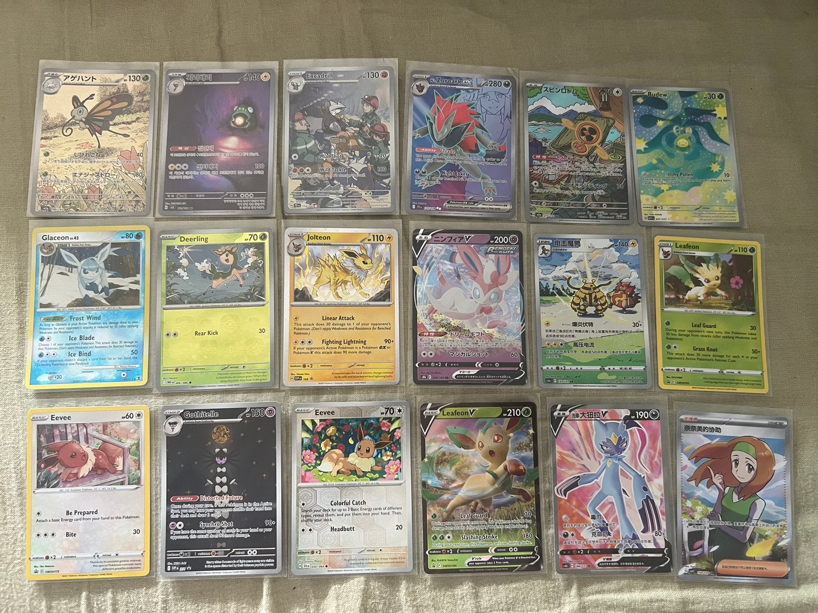 Foto 19 van Enorm grote Pokemon Kaarten collectie