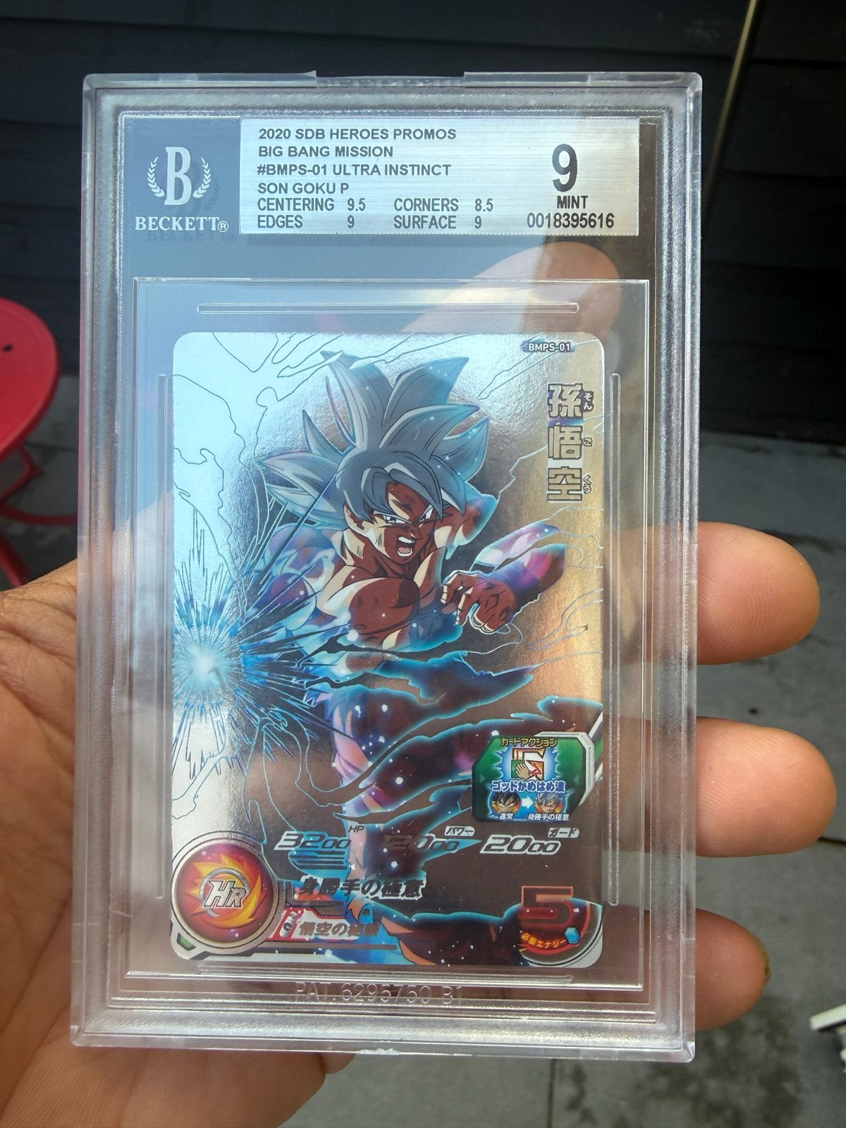 Dragon Ball Heroes Son Goku P Ultra Instinct BMPS-01 BGS 9, Ophalen of Verzenden, Zo goed als nieuw, Losse kaart, Foil