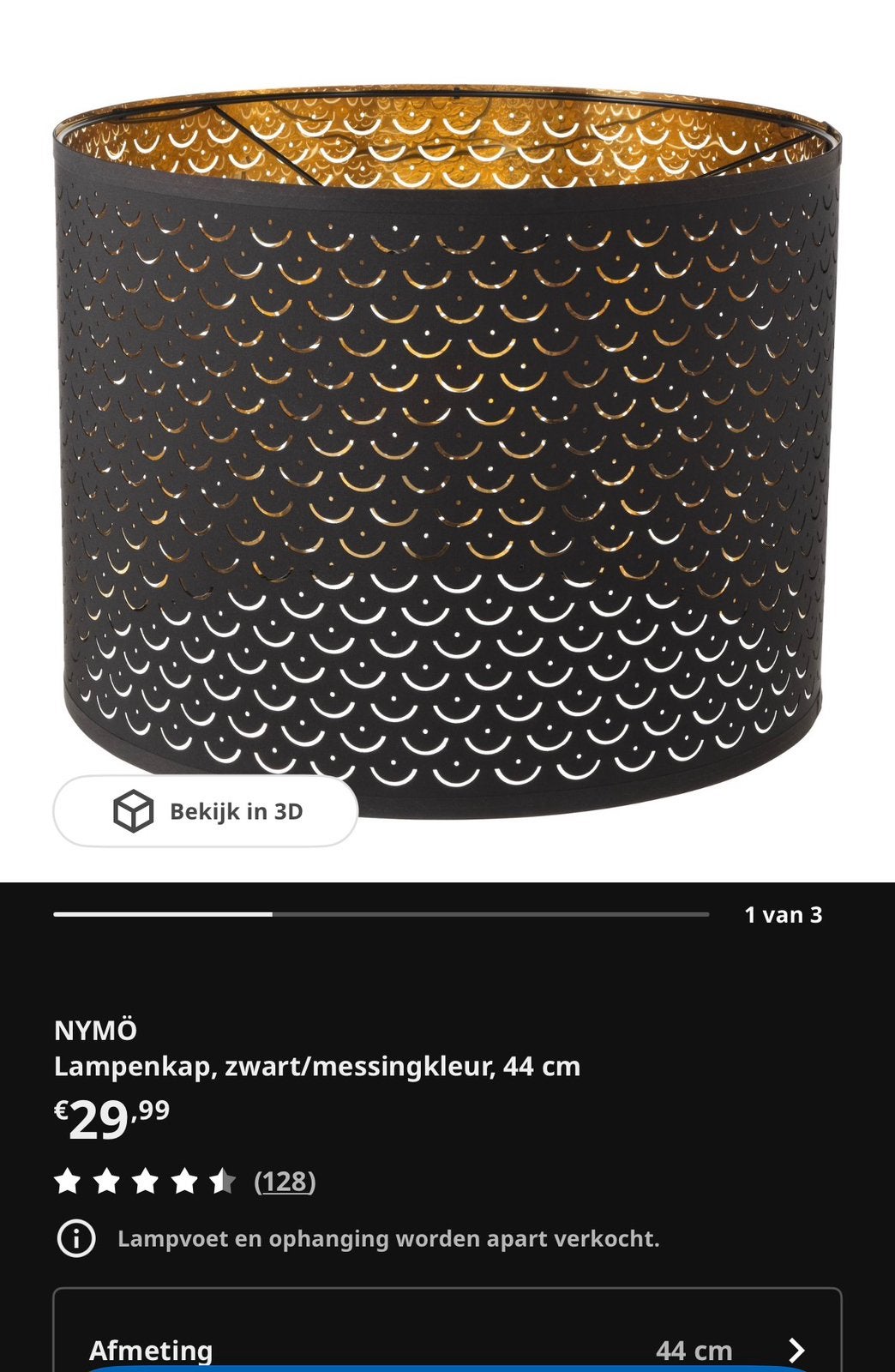 IKEA lamp, Ophalen of Verzenden, Zo goed als nieuw, Rond