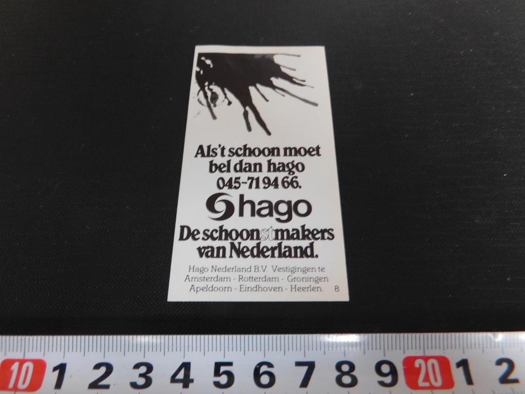 sticker HAGO de schoon sy makers van Nederland  GE400, Ophalen, Zo goed als nieuw