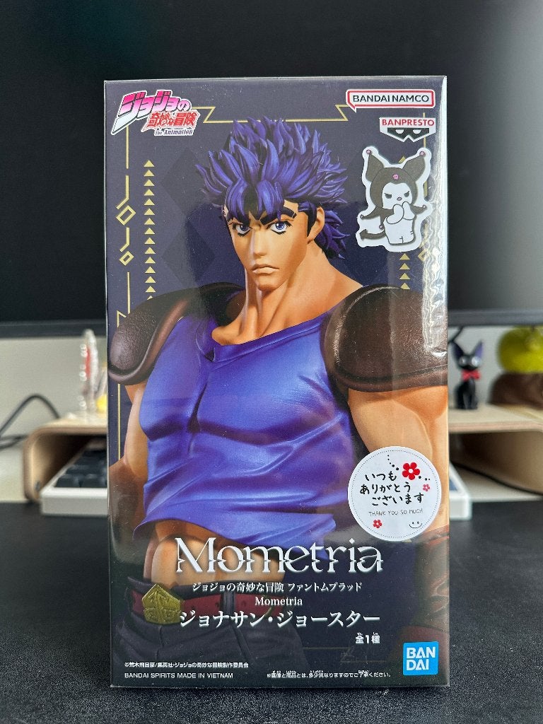 JoJo's Bizarre Adventure - Jonathan Joestar Figure, Verzamelen, Verzenden, Nieuw