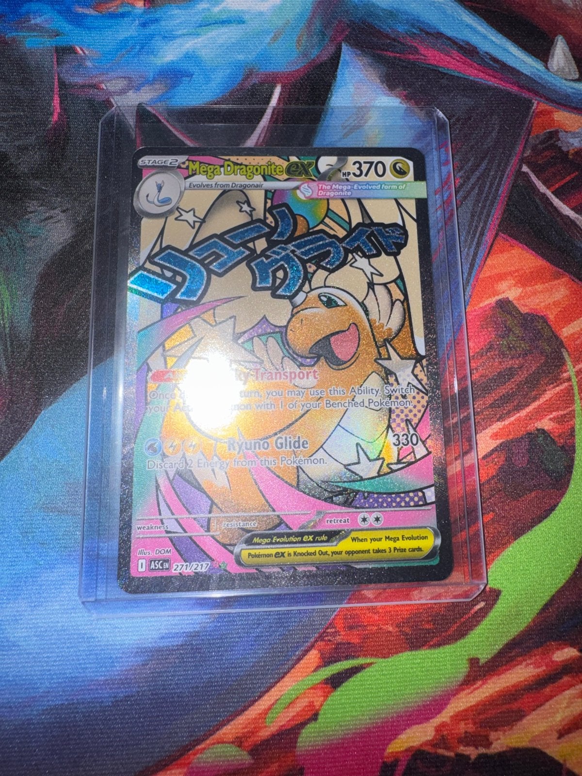 Mega Dragonite ex #271 - Nieuw - Pack Fresh, Ophalen of Verzenden, Nieuw, Losse kaart, Foil