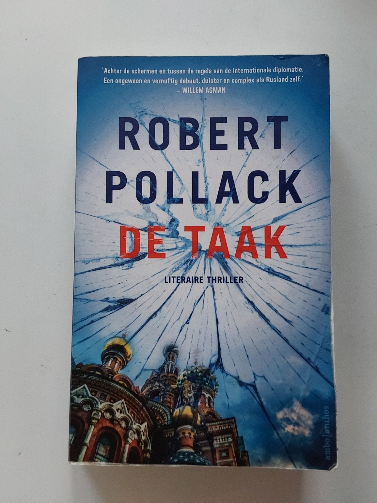 Robert Pollack : De Taak, Gelezen, Ophalen of Verzenden, Nederland, Robert Pollack