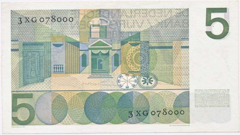 Nederland 5 Gulden 1966 Vondel I Serie XG
