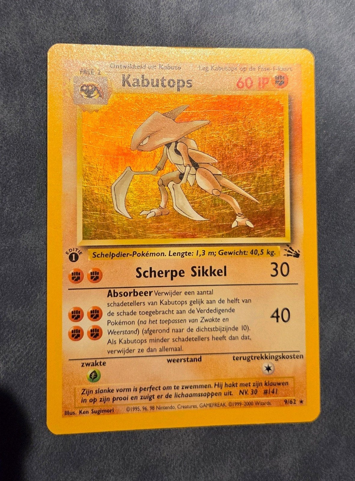 Kabutops holo 1st edition Fossil 9 NL, Ophalen of Verzenden, Gebruikt, Losse kaart