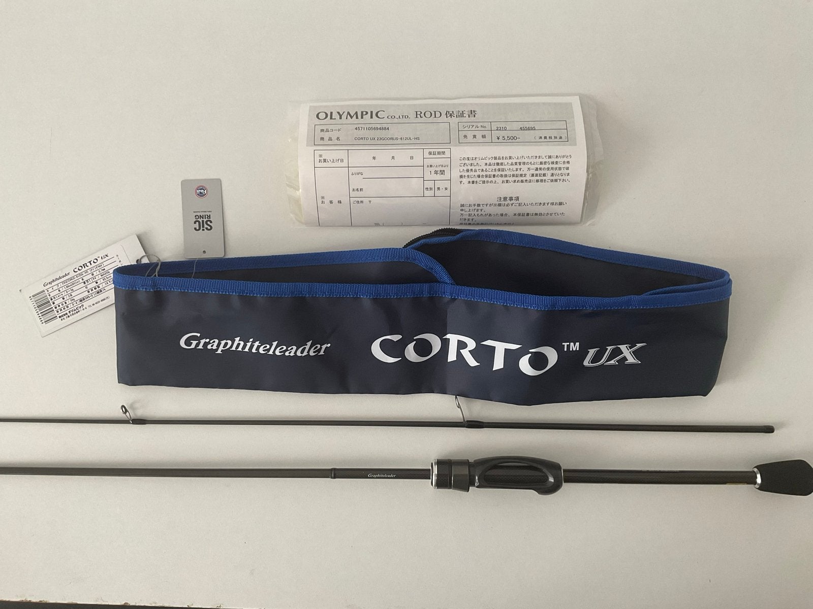 Graphiteleader Corto UX 23GCORUS-612UL-HS Spinhengel JDM, Ophalen of Verzenden, Zo goed als nieuw, Werphengel