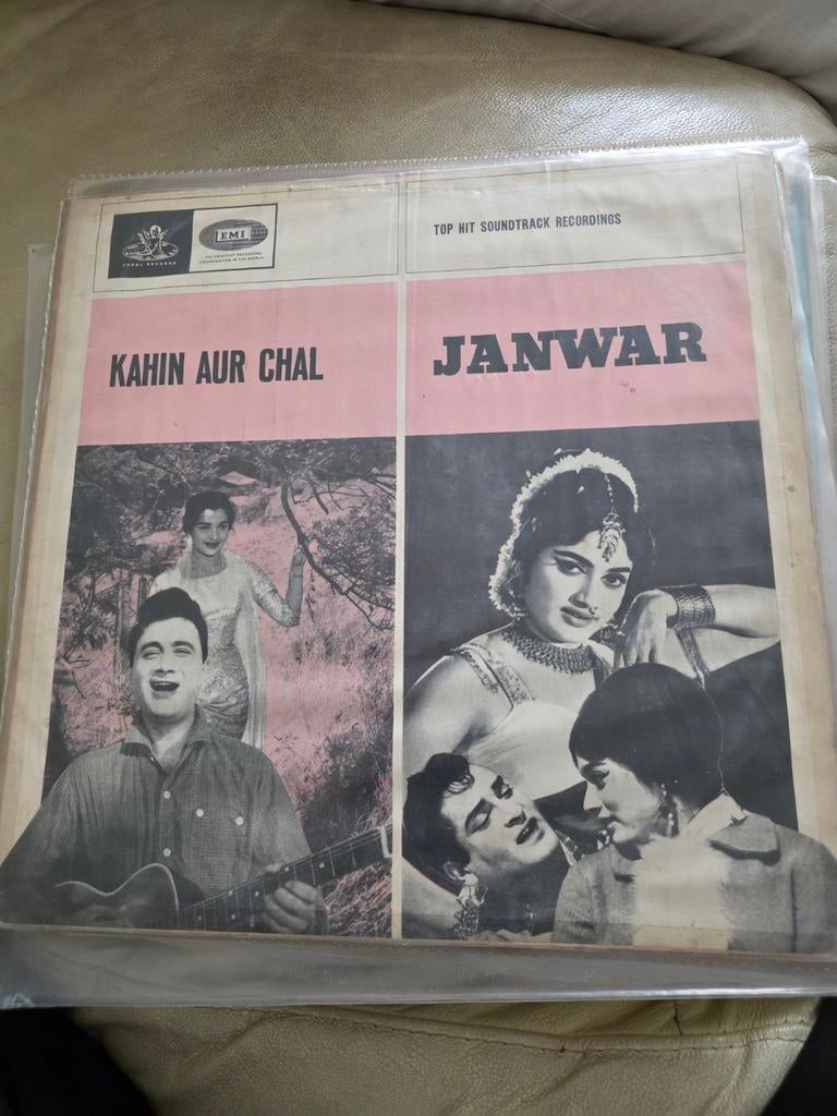 Bollywood LP Kahin aur chal en Janwar, Verzenden, Zo goed als nieuw, 12 inch