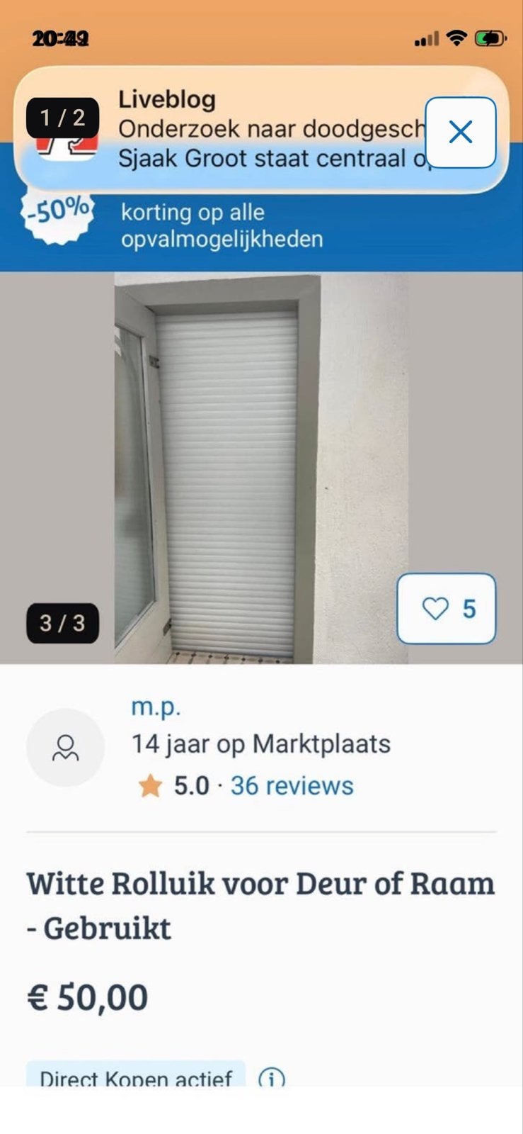 Witte Rolluik voor Deur of Raam i p st, Ophalen, Gebruikt, 200 cm of meer, Minder dan 100 cm