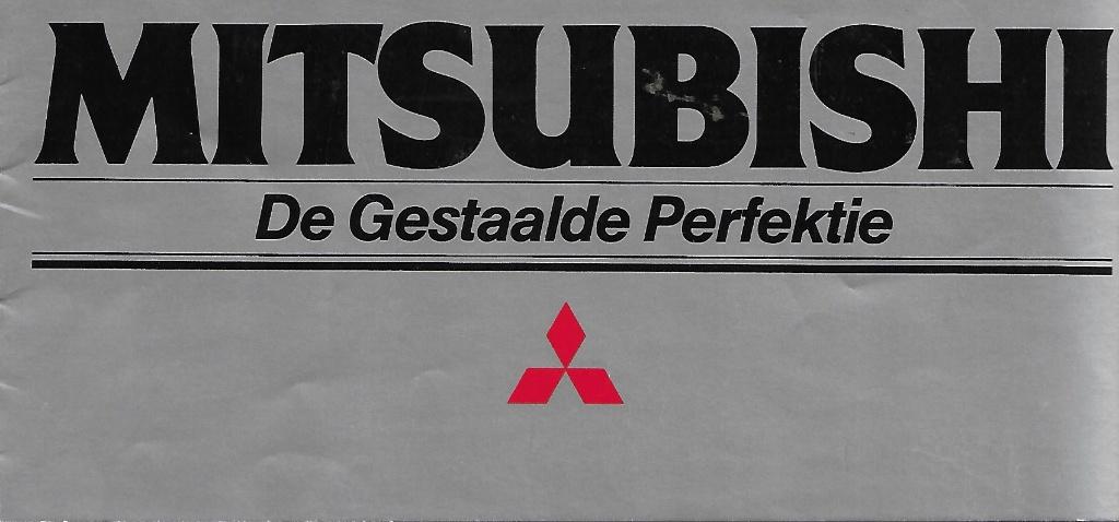 Kleine brochure Programma MITSUBISHI, 1981 (NL)., Nieuw, Mitsubishi, Ophalen of Verzenden, Mitsubishi