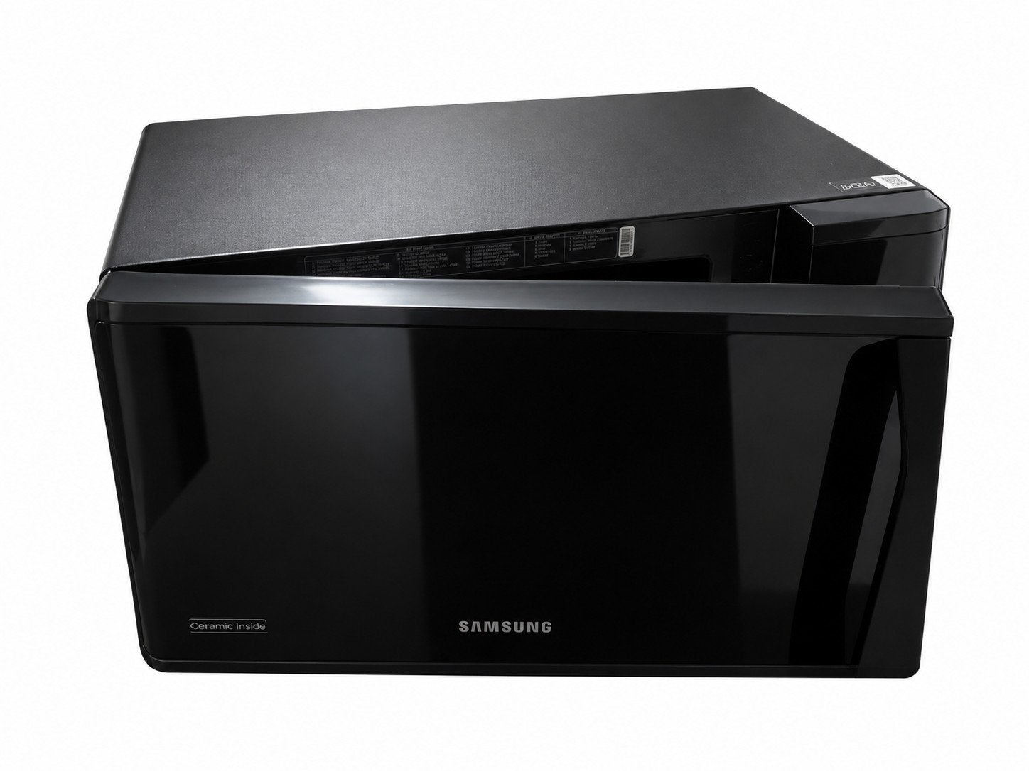 Nieuwe Samsung Magnetron 800W - 28cm diameter, Ophalen, Nieuw, Magnetron, Draaiplateau