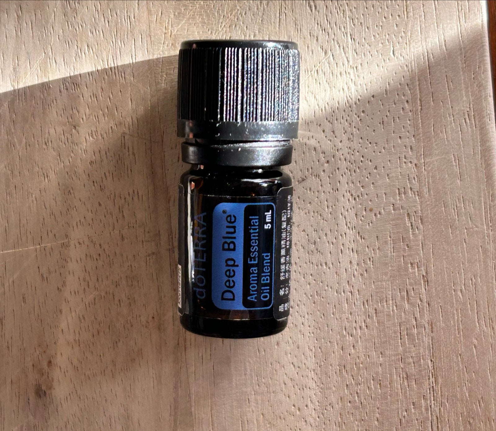 DoTERRA Deep Blue 5ml, Ophalen of Verzenden, Nieuw, Overige typen