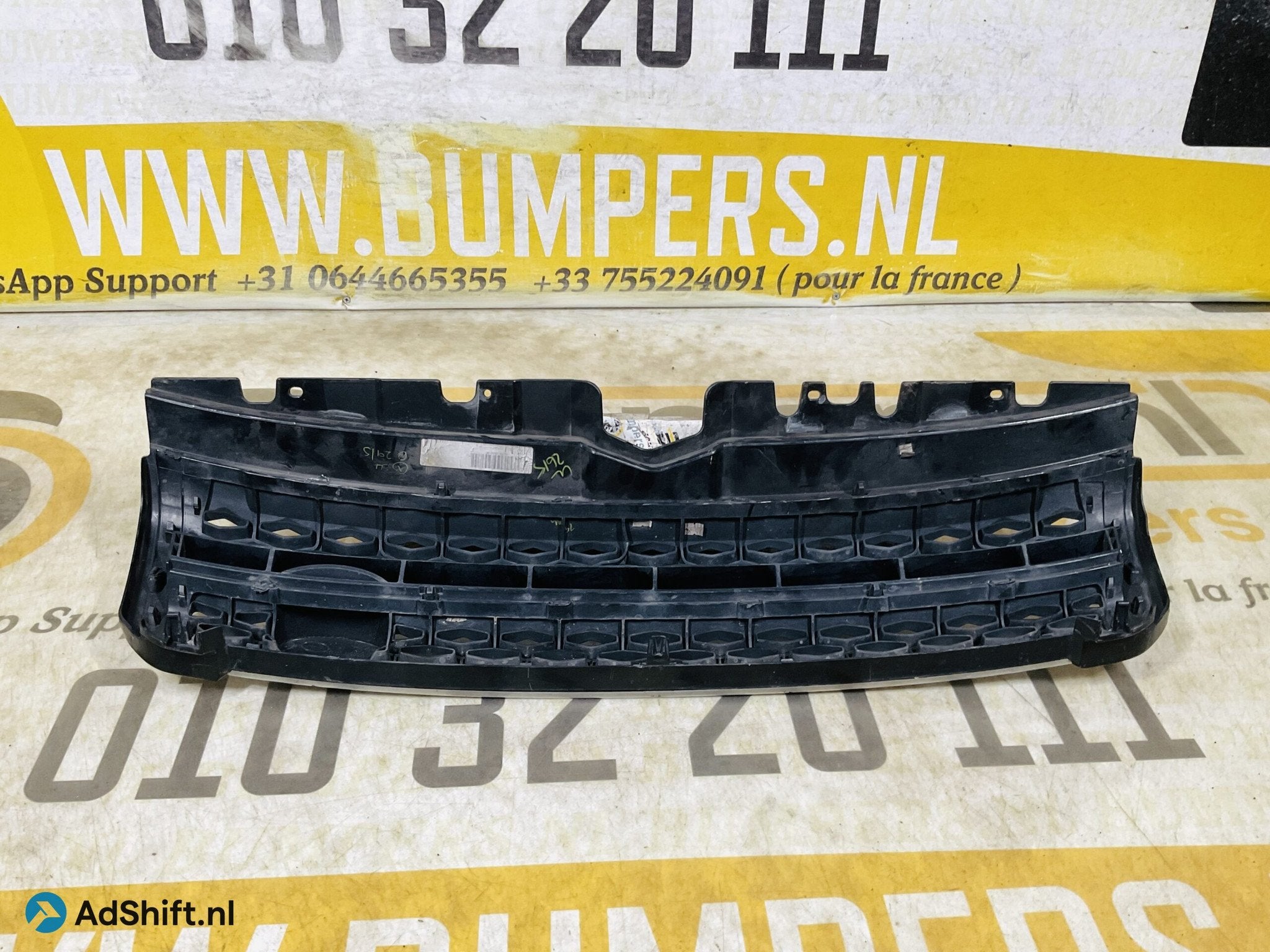 Grill Rooster Range Rover Evoque GJ32-8L001-A Bumper Grill 2