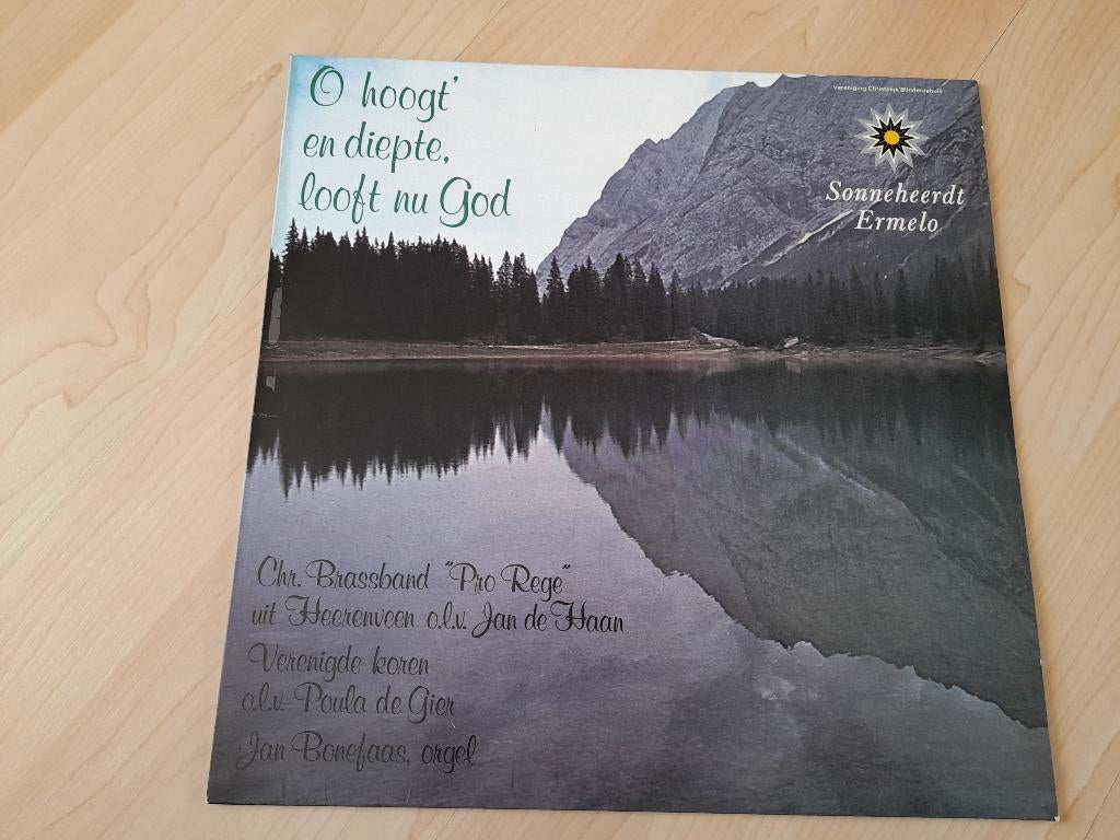 LP O HOOGT' EN DIEPTE LOOFT NU GOD, Ophalen of Verzenden, Gebruikt, 12 inch