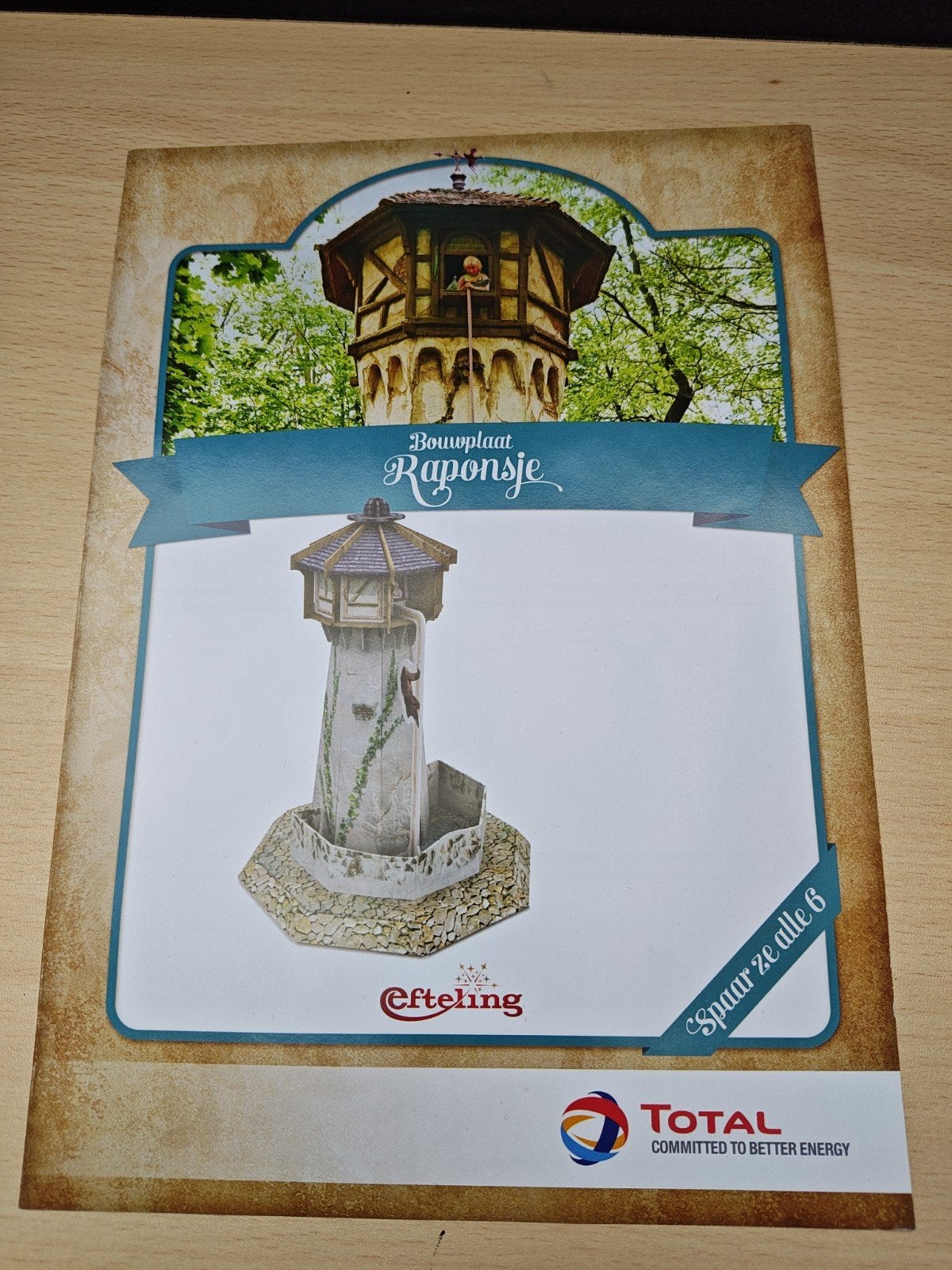 Total/ Efteling bouwplaat Raponsje, Ophalen of Verzenden, Zo goed als nieuw, Overige typen