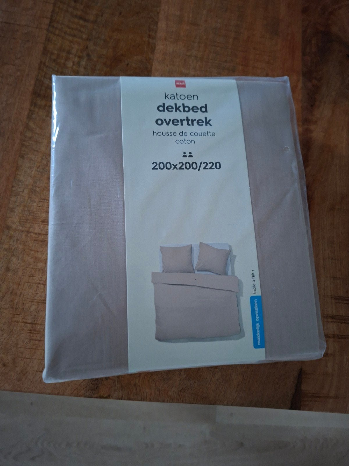Hema Katoenen Dekbedovertrek 200x200/220, Beige, Dekbedovertrek, Katoen, Ophalen of Verzenden