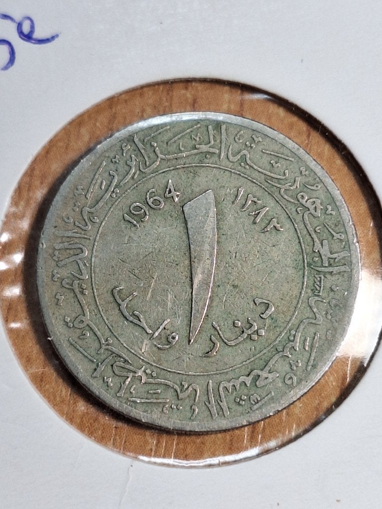 ALGERIJE 1 dinar 1964 (#229), Ophalen of Verzenden, Overige landen, Losse munt