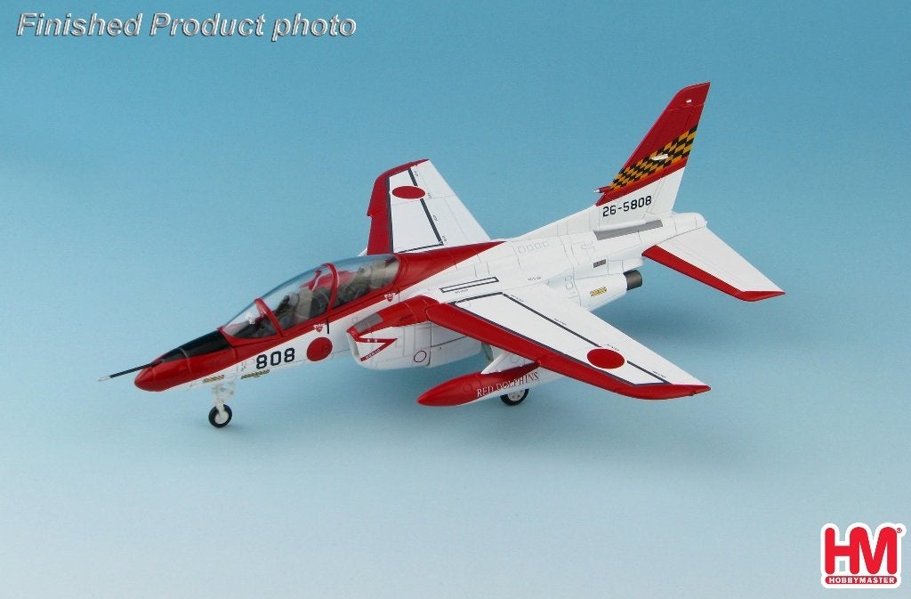 Kawasaki T-4 Red Dolphin JASDF Japan 2002 Hobbymaster HA3904, Verzenden, Nieuw, Military-Models VJ Mendelssohnstraße 29 info@military-models-vj.de