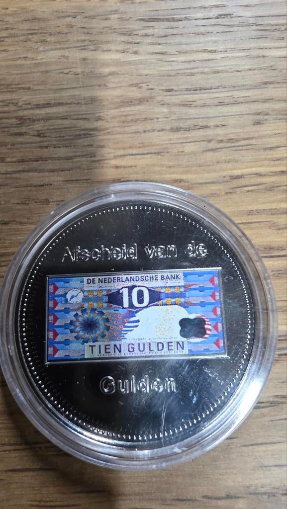 Afscheid van de Gulden -  Herdenkingsmunt, Ophalen of Verzenden, Koningin Beatrix, Overige waardes, Losse munt