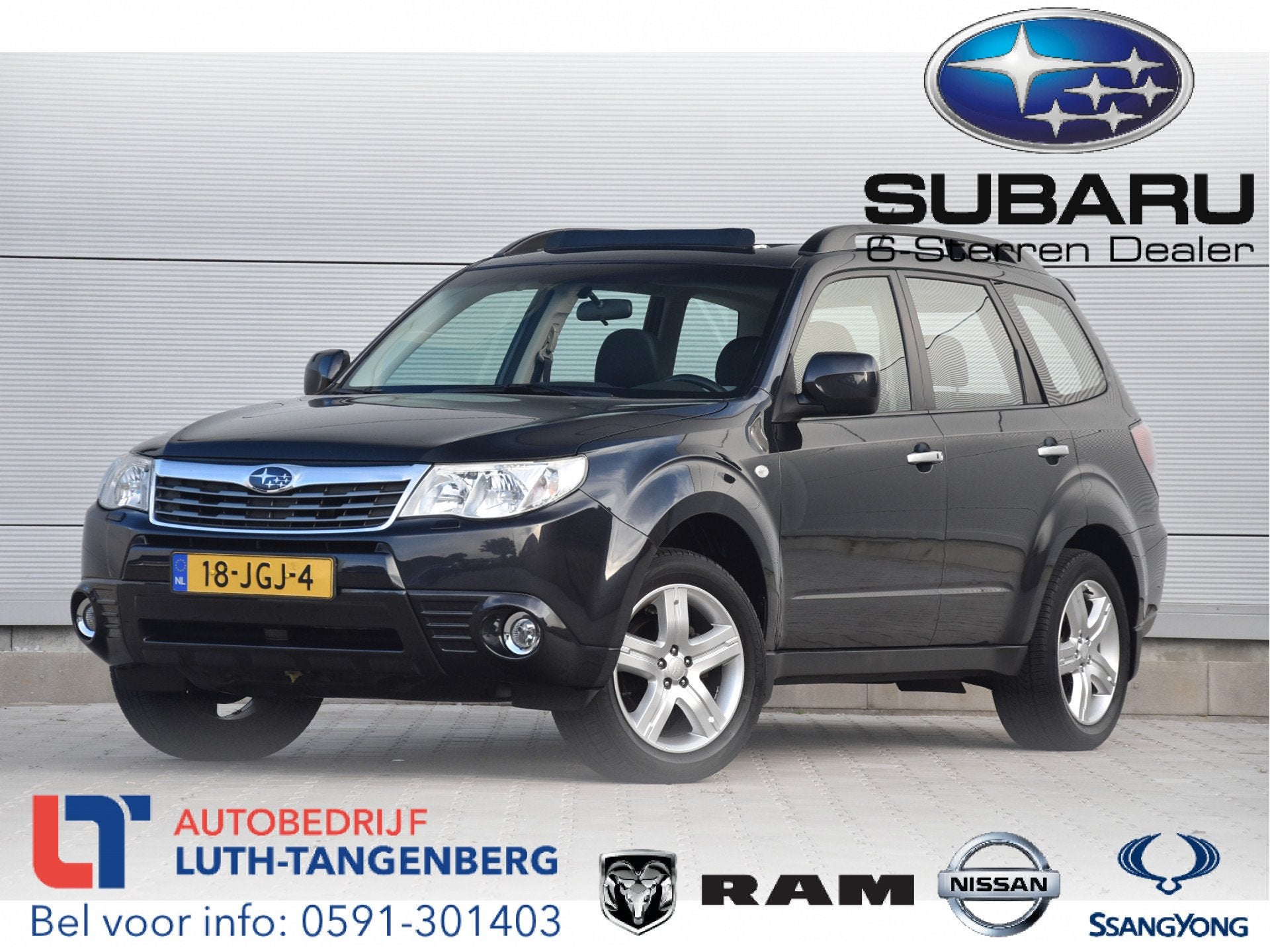 Subaru Forester 2.0 Executive | Trekhaak | Pano | Compleet e, Auto's, 1994 cc, Zwart, 4 cilinders, Vierwielaandrijving