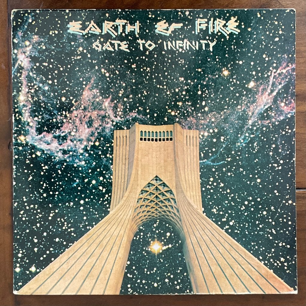 LP Nederbeat: Earth & Fire - Gate to Infinity, LP, Gebruikt, 12 inch, Poprock