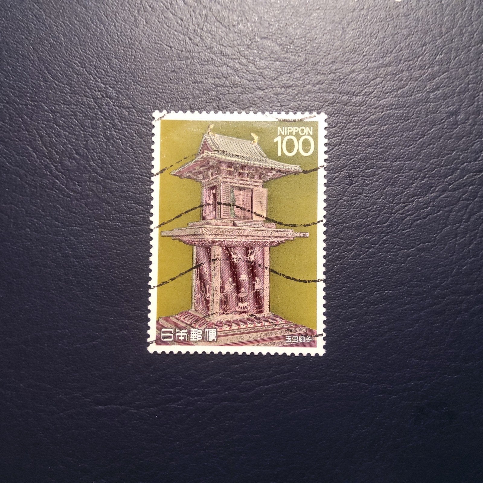 Japanse postzegel 100 Nippon - Tempel, Ophalen of Verzenden, Gestempeld