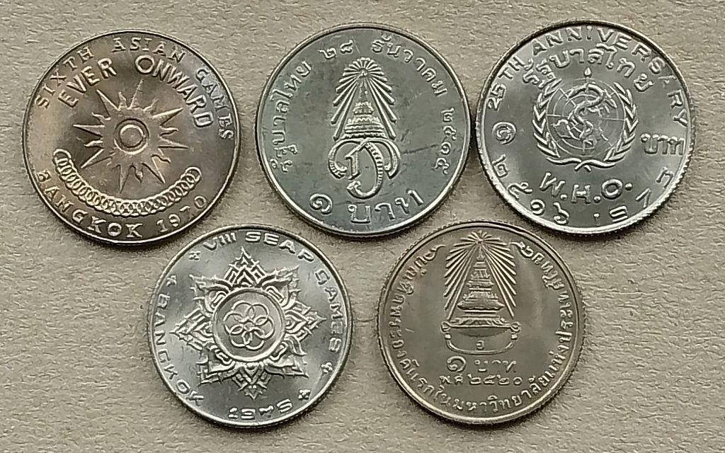 Thailand, 5 verschillende 1 baht munten., Ophalen of Verzenden, Zuidoost-Azië, Setje