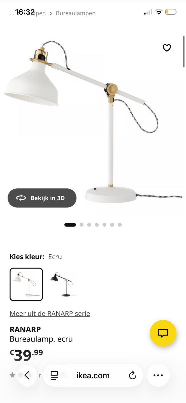 Ikea Ranarp bureaulamp zgan, Huis en Inrichting, Ophalen, Zo goed als nieuw
