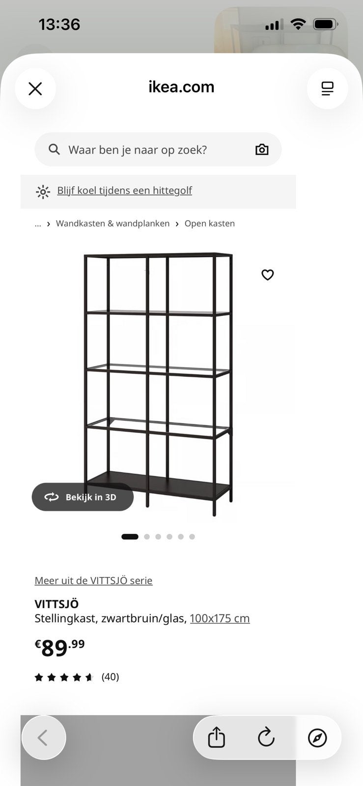 Ikea vittsjo stellingkast, Ophalen of Verzenden, Gebruikt