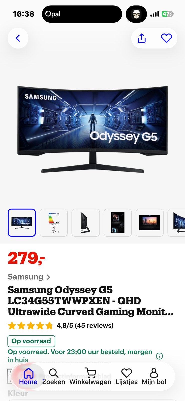 Samsung Odyssey G5 34 inch Curved Monitor, Computers en Software, HDMI, Curved, VA, Nieuw