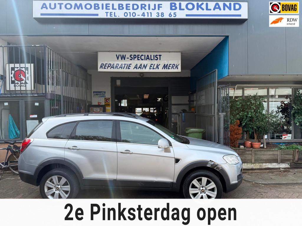 Chevrolet Captiva 3.2i Executive Limited/ Automaat/ 7 Persoo, Auto's, Chevrolet, 1780 kg, 3195 cc, Gebruikt, 2000 kg