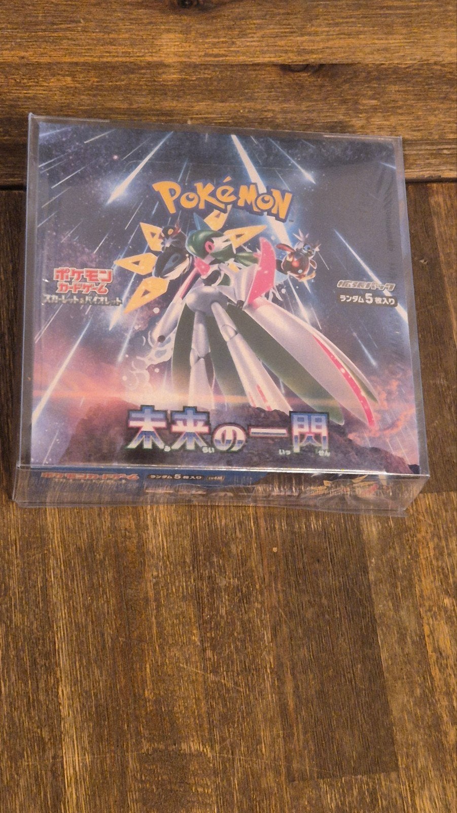 Pokémon TCG: Future Flash Booster Box (Japanse versie), Verzenden, Nieuw, Boosterbox