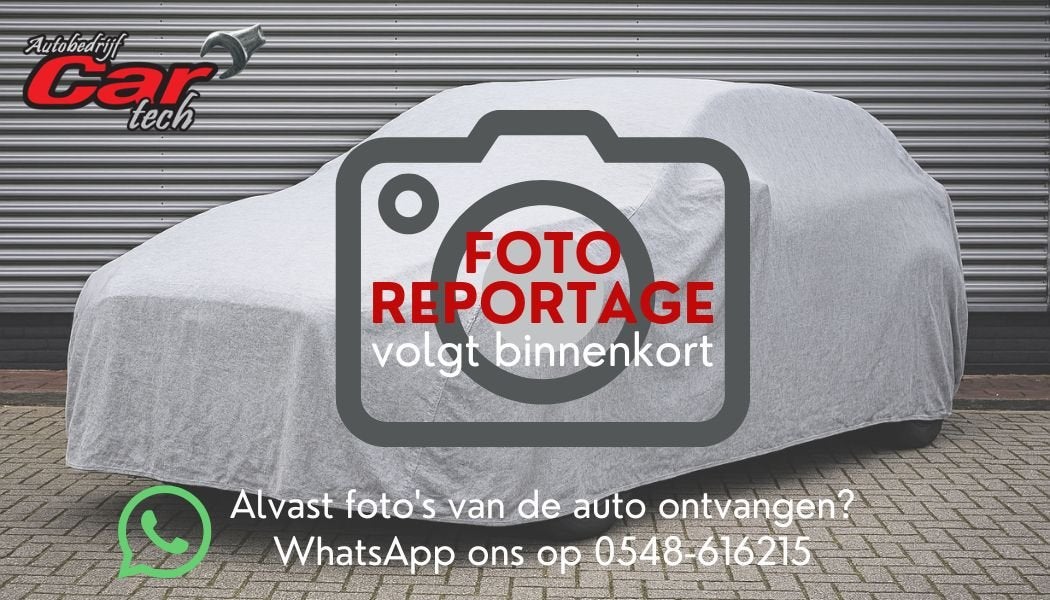 Opel CORSA-E Elegance 50 kWh Clima | Cruise | Navi | Led | L, Auto's, Opel, Gebruikt, Zwart, Overige kleuren, Origineel Nederlands