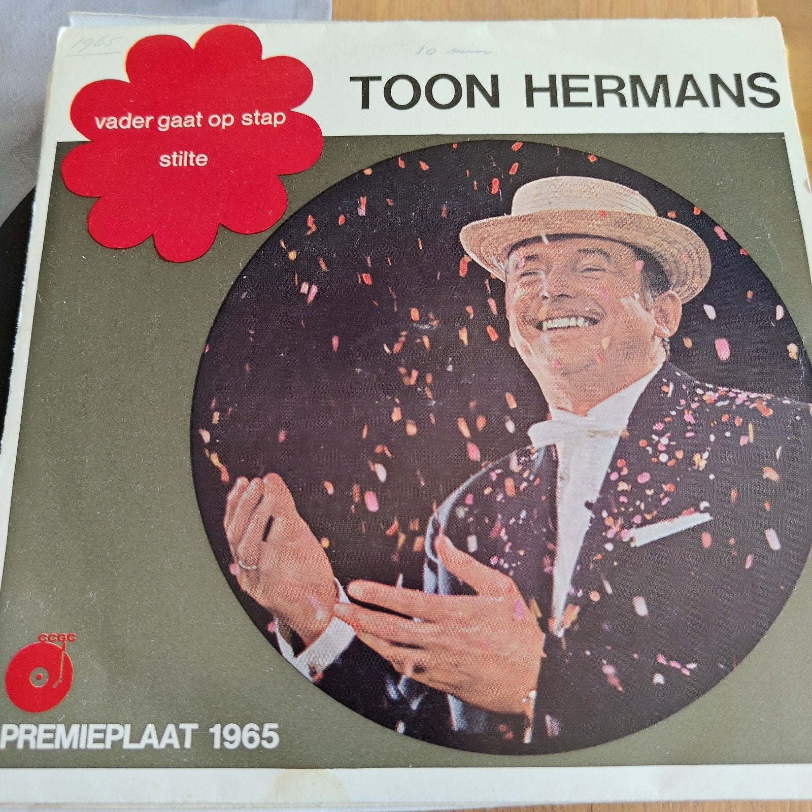 Toon Hermans - Vader Gaat Op Stap /Stilte (Premieplaat 1965), Cd's en Dvd's, Vinyl Singles, Ophalen of Verzenden, Gebruikt, 7 inch