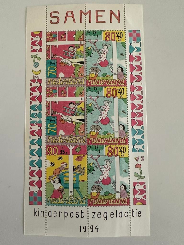 Kinderpostzegels 1994 - Samen - Postfris velletje, Ophalen of Verzenden, Na 1940, Postfris
