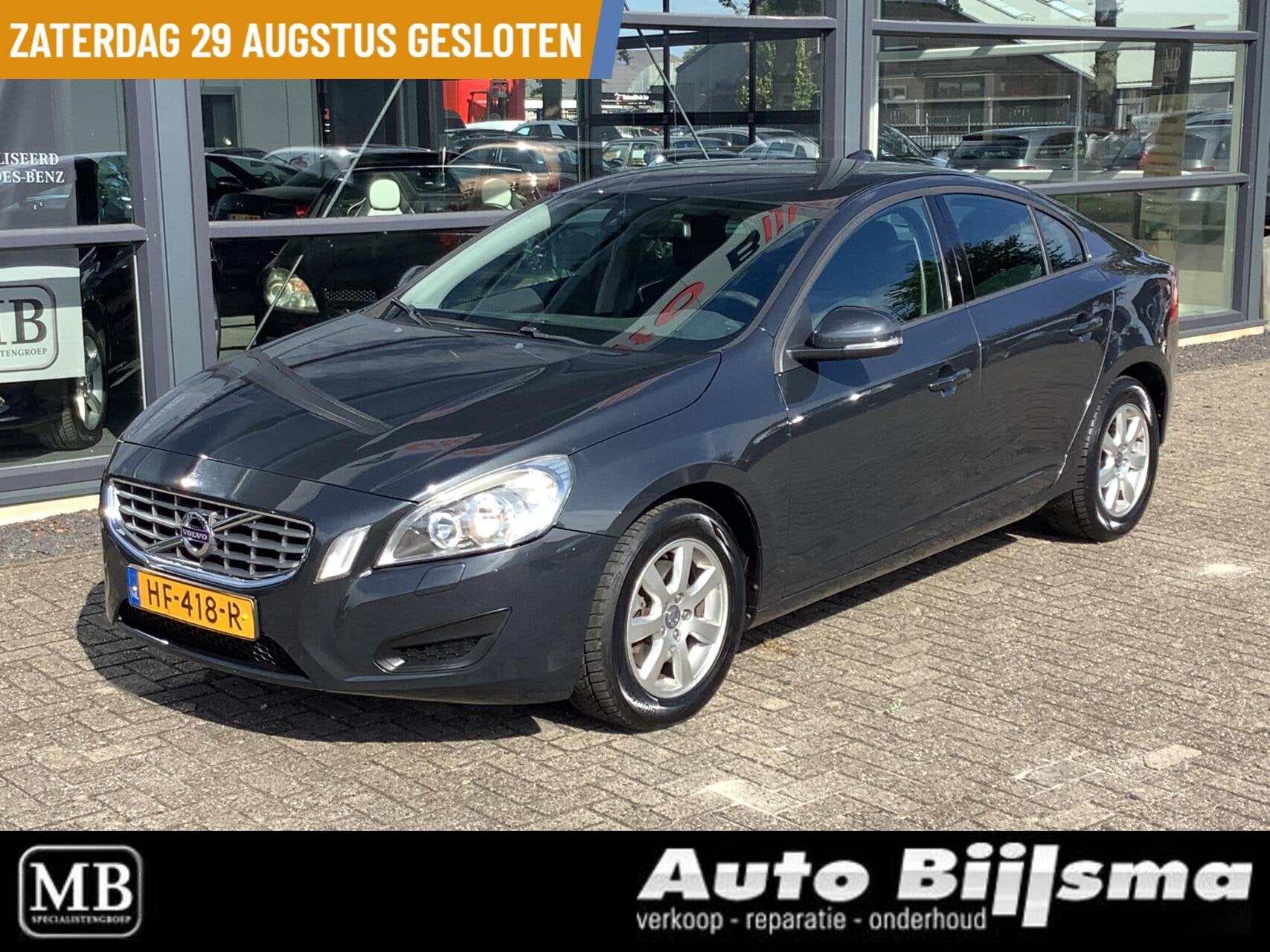 Volvo S60 1.6 T3 Summum incl nwe apk en onderhoudsbeurt, Auto's, Volvo, Voorwielaandrijving, Gebruikt, 4 cilinders, 150 pk