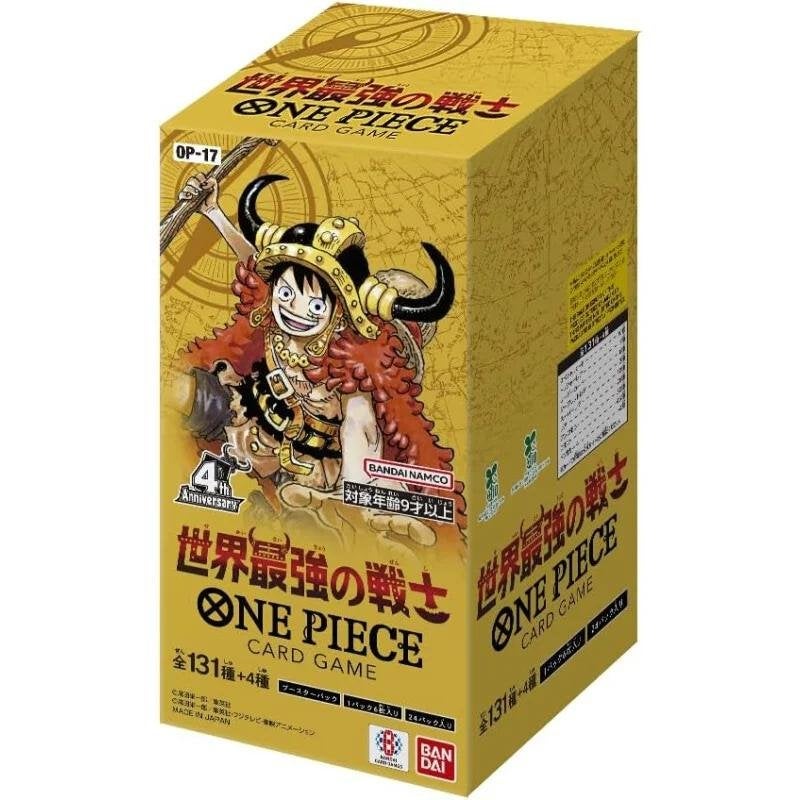OP17  The World's Strongest Warriors Booster Box (JP), Ophalen of Verzenden, Nieuw, Boosterbox
