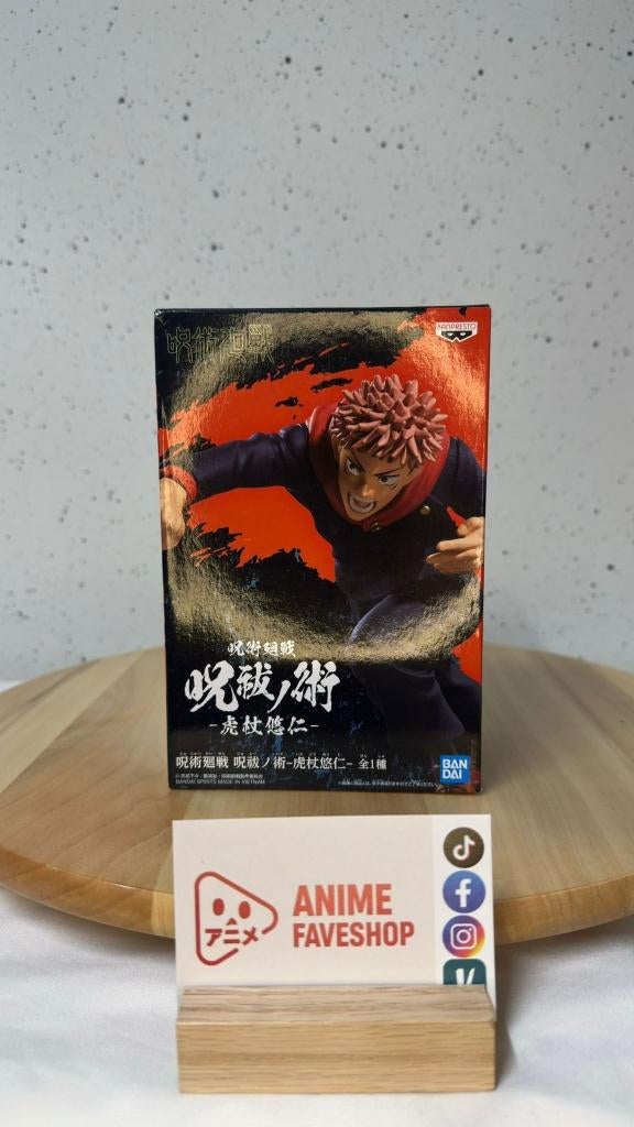 Yuji Itadori Jujutsu Kaisen, Animefaveshop, Verzenden, Van Rosenburgweg, Nieuw