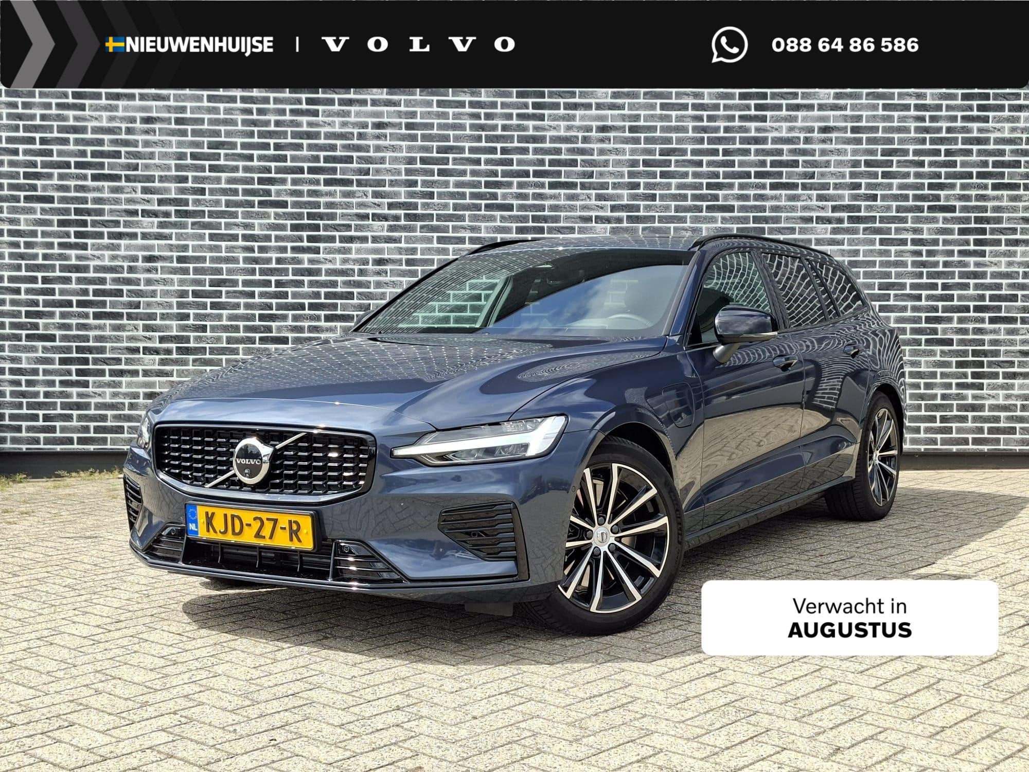 Volvo V60 2.0 T8 Plug-in hybrid AWD Ultra Dark | SOH:100% |