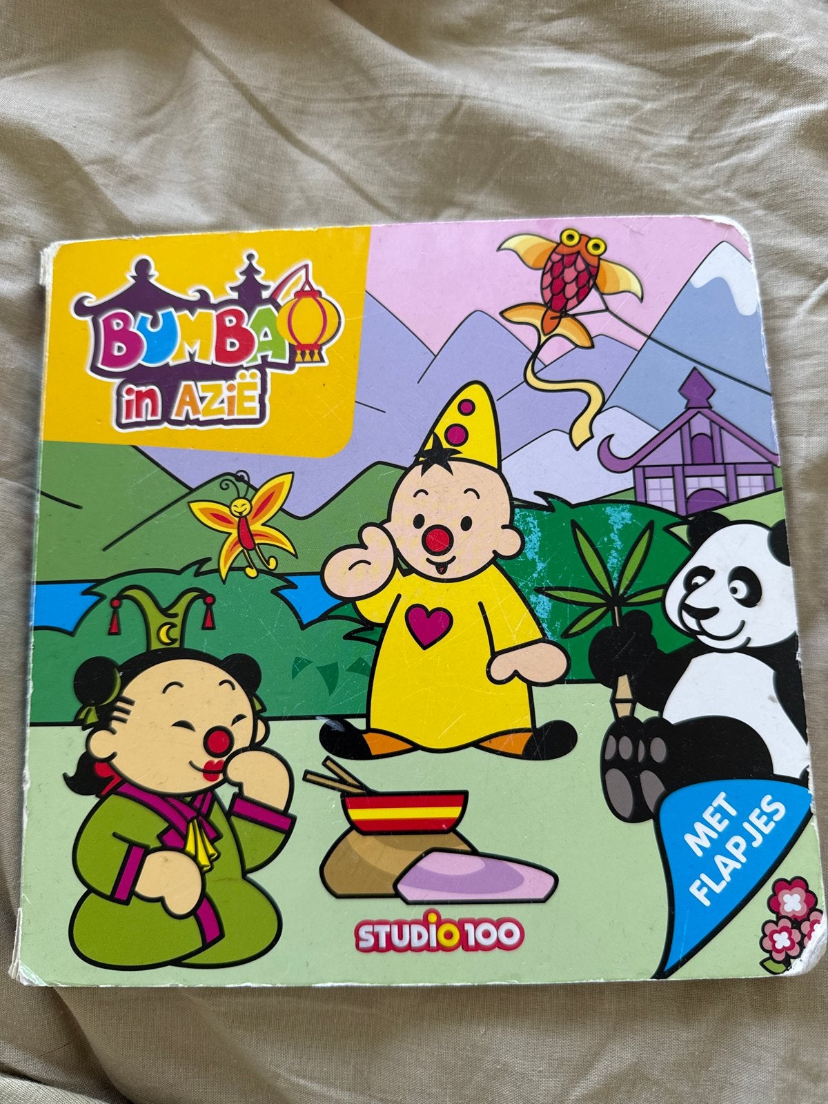 Bumba in Azië - Flapjesboek, Ophalen of Verzenden, Gelezen, Uitklap-, Voel- of Ontdekboek, 1 tot 2 jaar