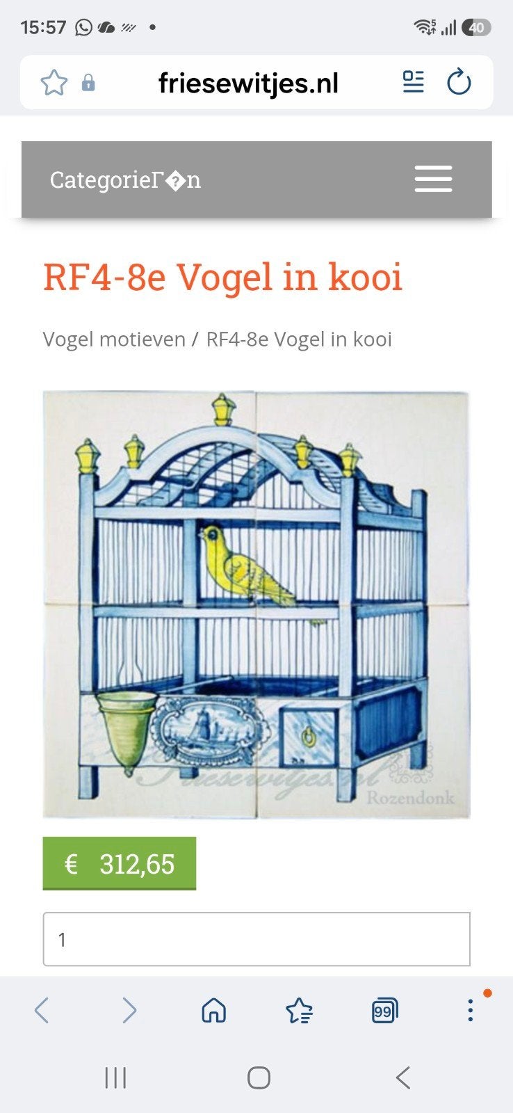 OUDOLF JR DeltfTiles vogelkooi 26x26cm 4 tegels van 13x13cm, Ophalen, Nieuw, Minder dan 20 cm, Minder dan 20 cm