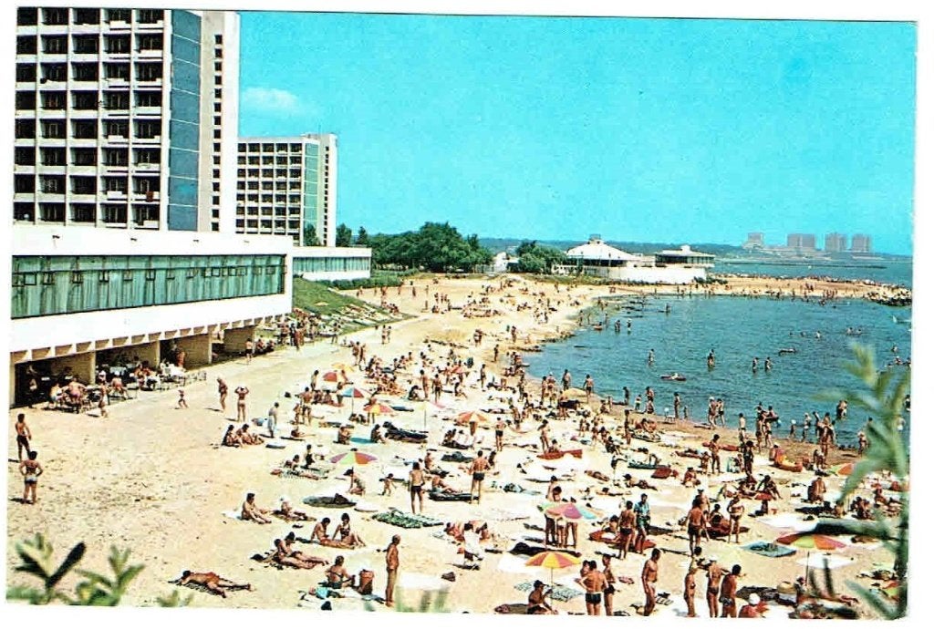 Roemenie 1971 Mangalia Strand Hond Cocker > Wels Oostenrijk, Verzenden, 1960 tot 1980, Gelopen, Natuur