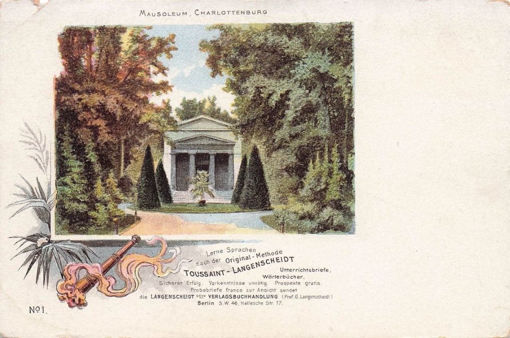 702-333-017 Mausoleum Charlottenburg, Verzenden, Voor 1920, Duitsland
