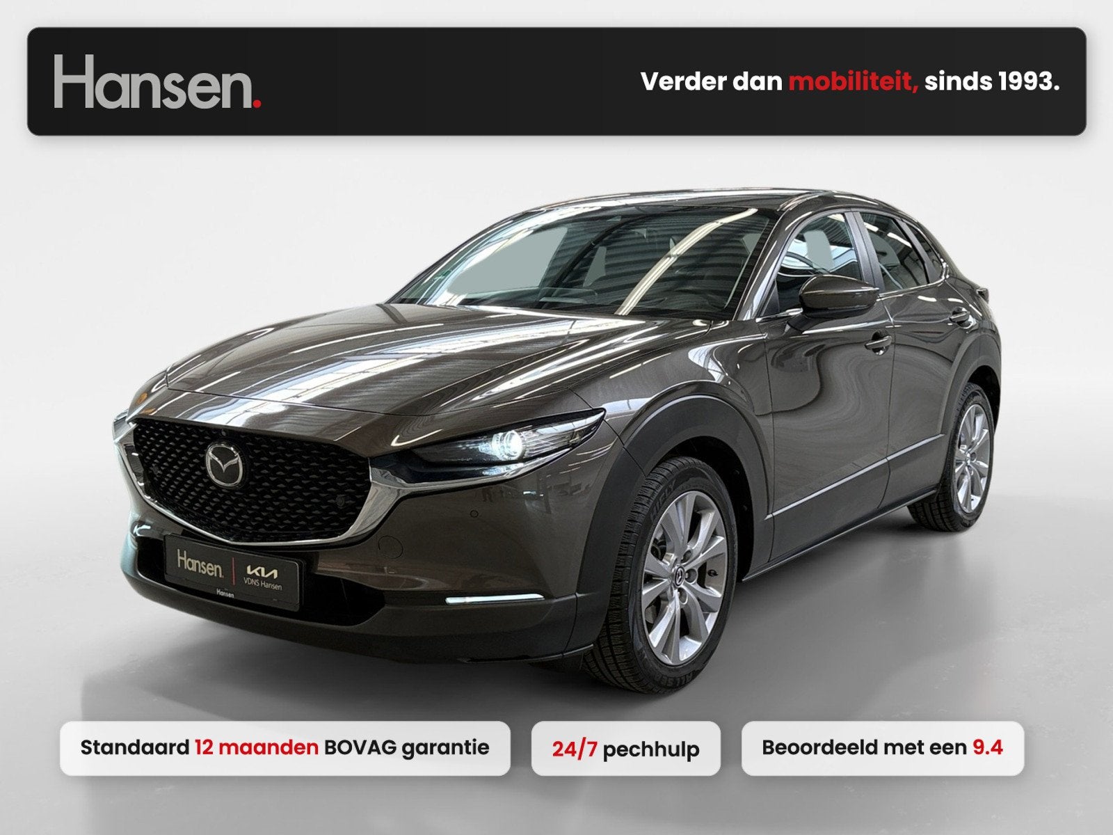 Mazda CX-30 2.0 e-SkyActiv-G M Hybrid Comfort I Leder I Elek, Auto's, 1998 cc, 15 km/l, Gebruikt, Euro 6